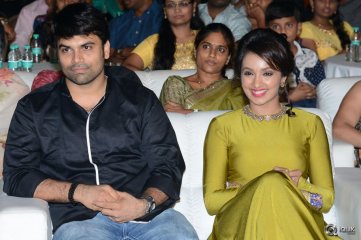 Jata Kalisey Movie Audio Launch